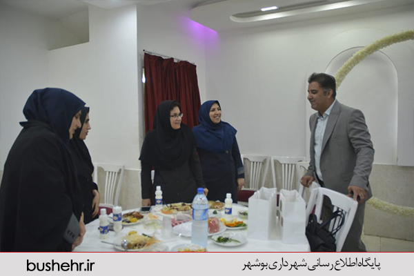 روز زن