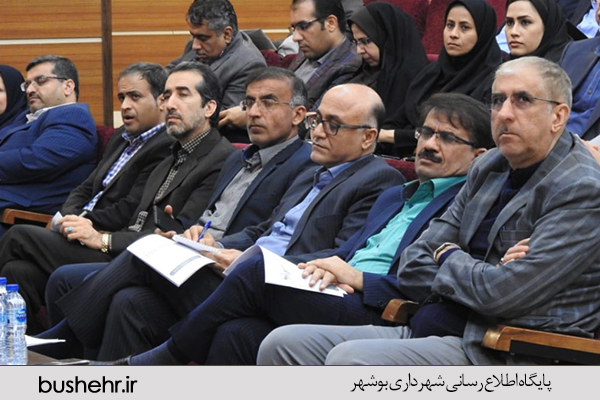 سامانه تدارکات الکترونیک دولت