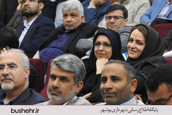 سامانه تدارکات الکترونیک دولت