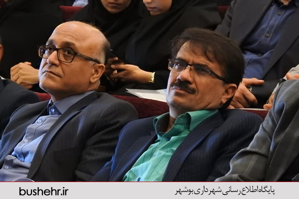 سامانه تدارکات الکترونیک دولت