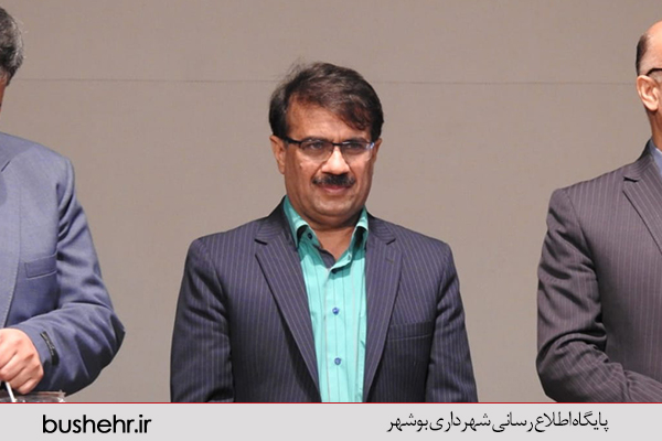سامانه تدارکات الکترونیک دولت