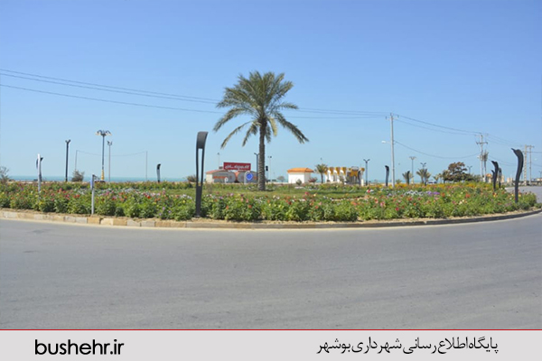 فضای سبز