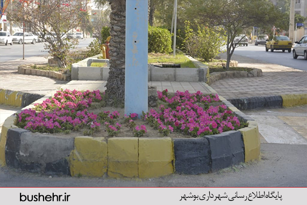فضای سبز