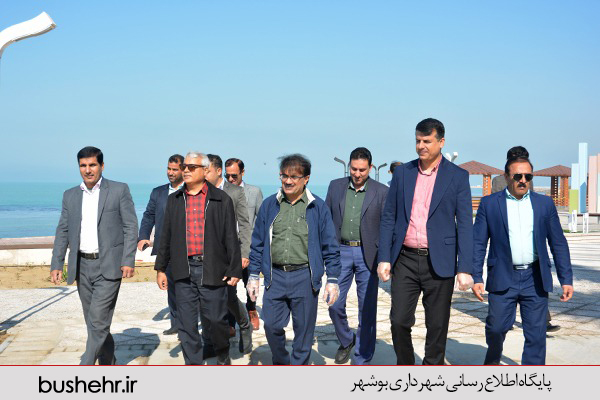 روز درخت کاری
