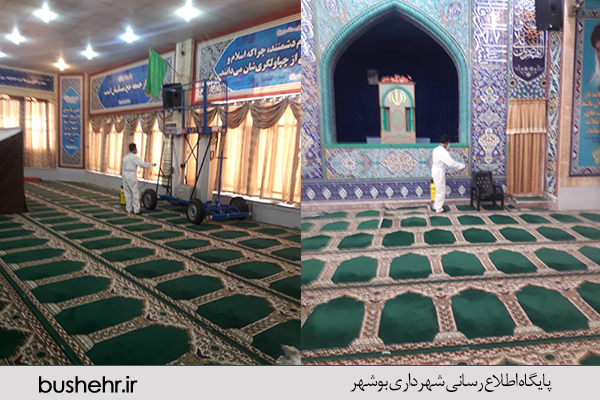 ضد عفونی