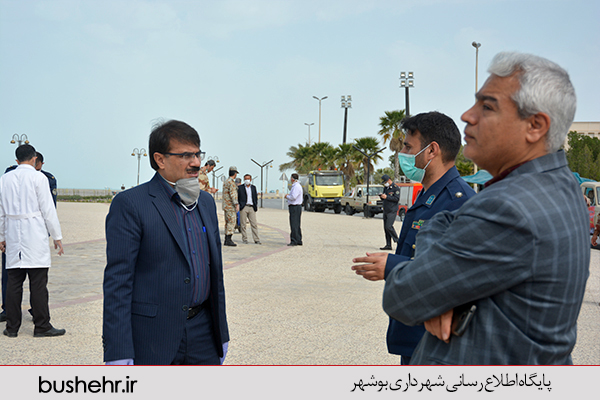 آغاز رزمایش