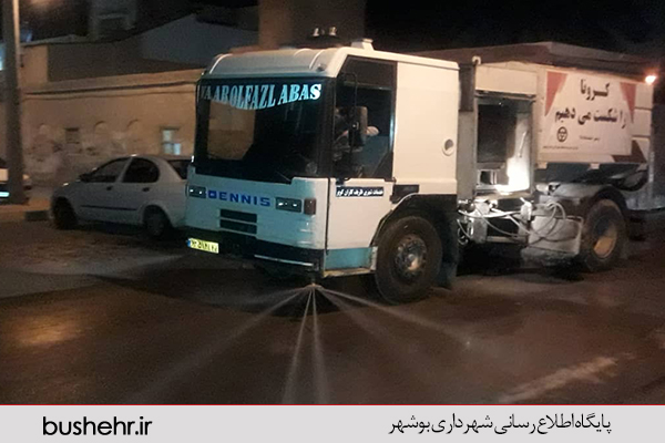گزارش تصویری