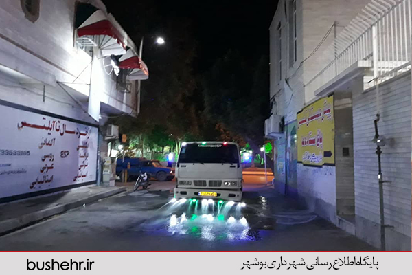 گزارش تصویری