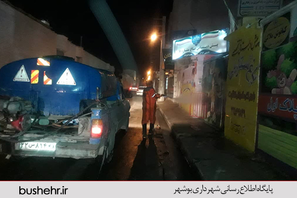 گزارش تصویری