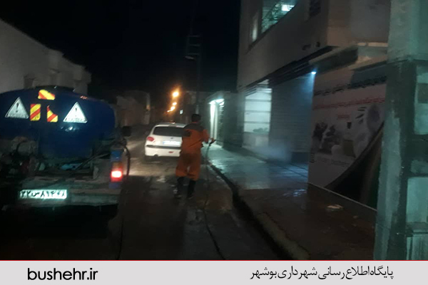 گزارش تصویری