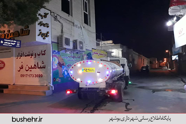 گزارش تصویری