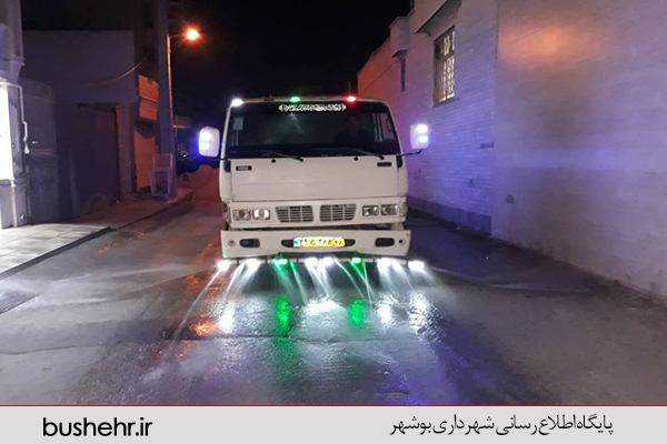 گزارش تصویری