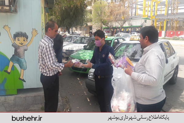گزارش تصویری