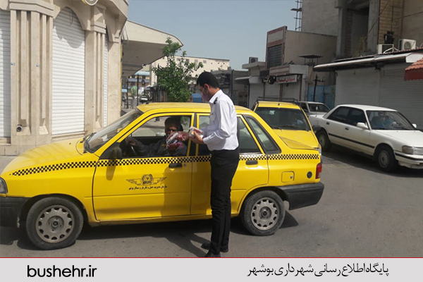 گزارش تصویری