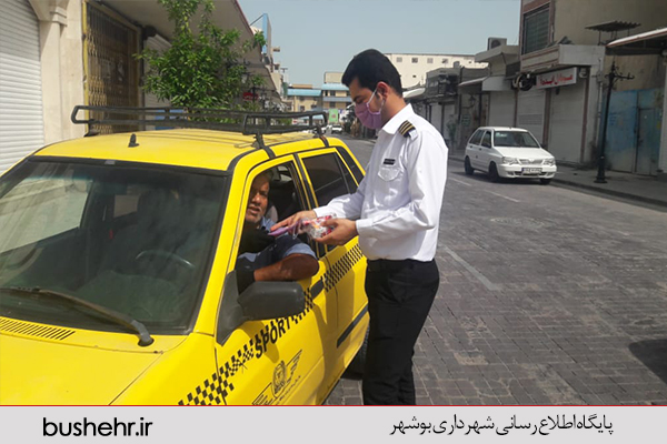 گزارش تصویری