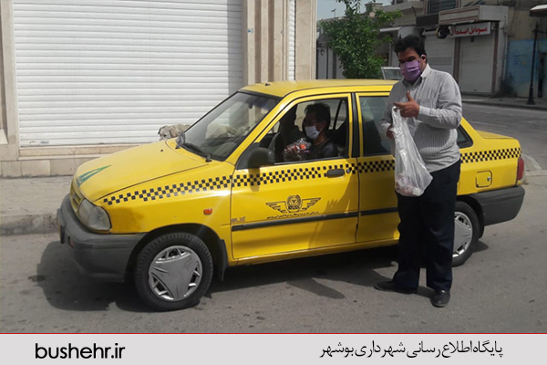 گزارش تصویری