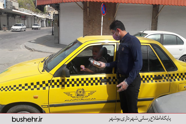 گزارش تصویری