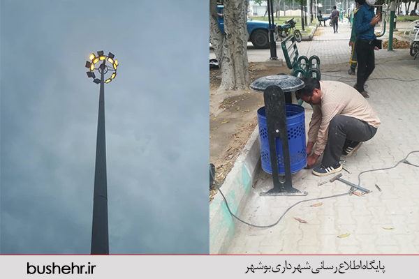 گزارش تصویری