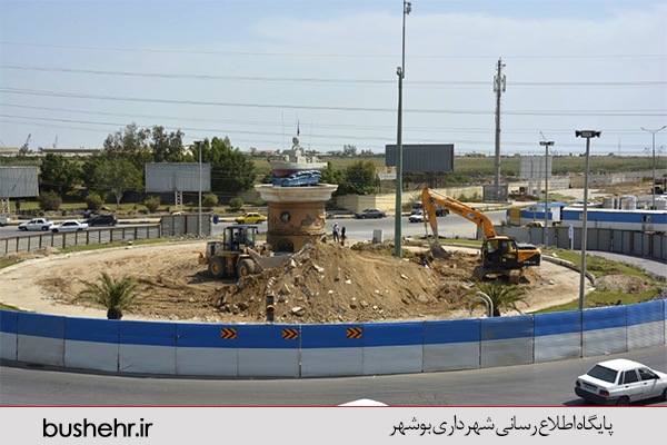 گزارش تصویری