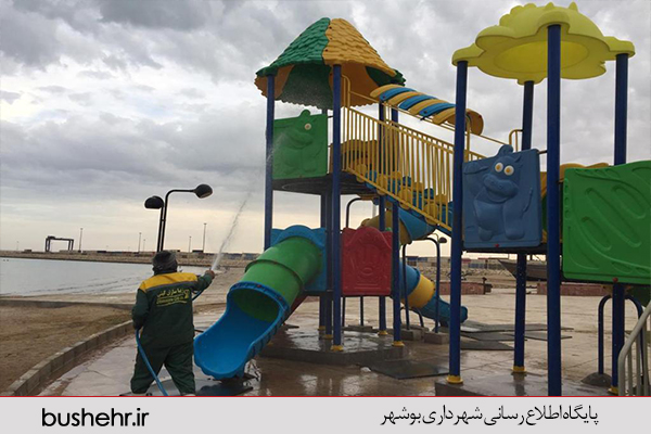 گزارش تصویری