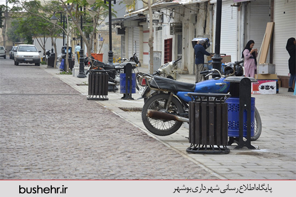 گزارش تصویری