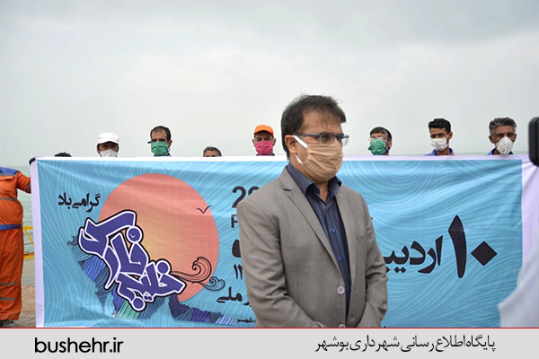 گزارش تصویری