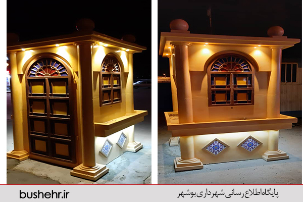 گزارش تصویری