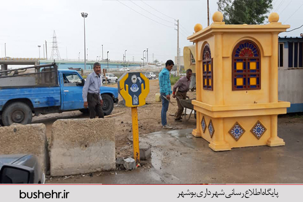گزارش تصویری