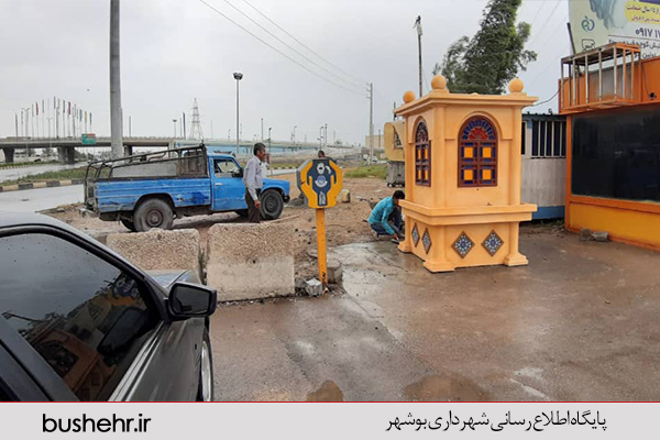 گزارش تصویری