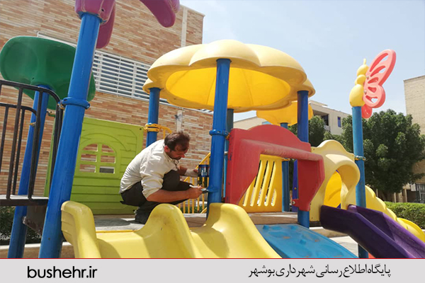 گزارش تصویری