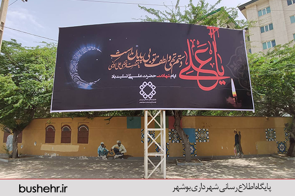 گزارش تصویری