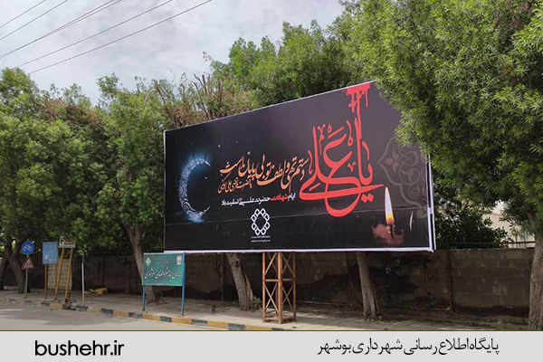 گزارش تصویری