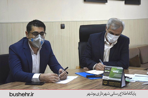 گزارش تصویری