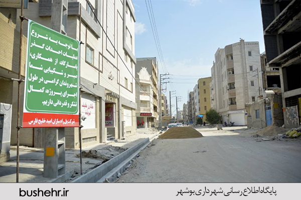 گزارش تصویری