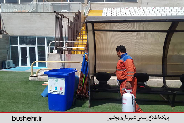 گزارش تصویری