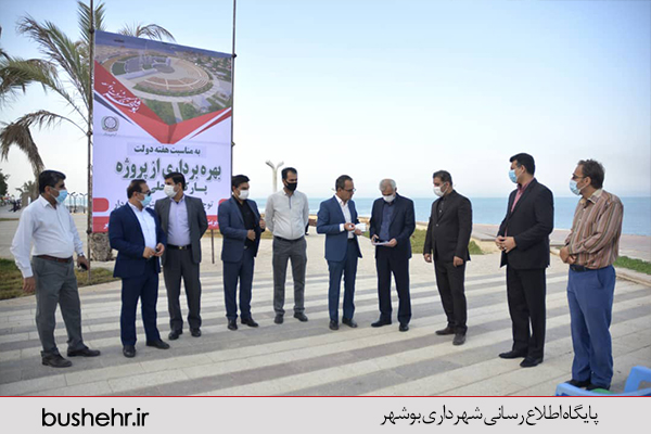 گزارش تصویری