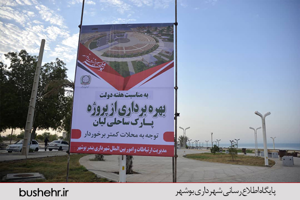گزارش تصویری
