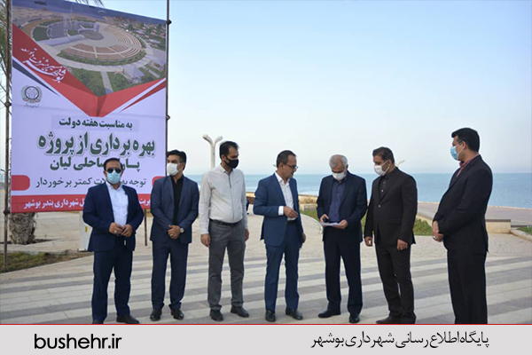 گزارش تصویری