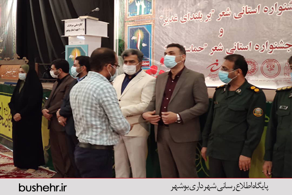 گزارش تصویری