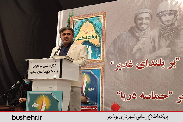 گزارش تصویری