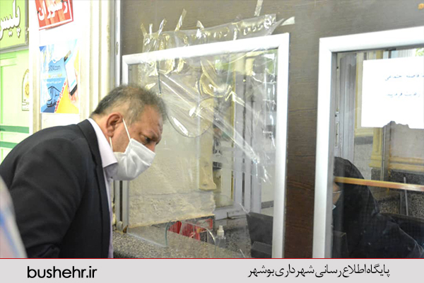 گزارش تصویری
