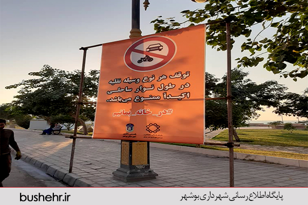 گزارش تصویری