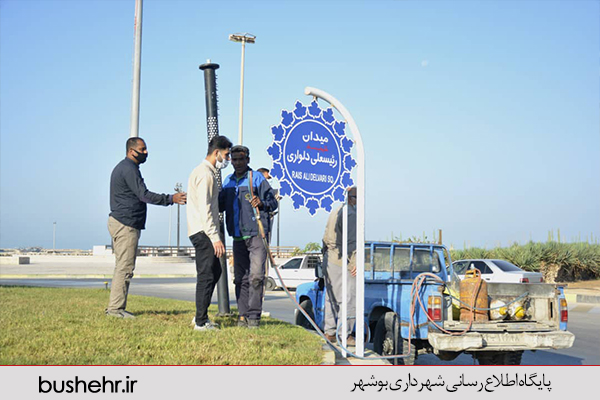 گزارش تصویری