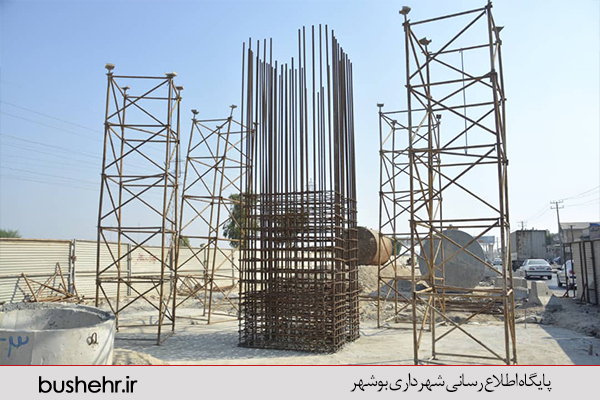 گزارش تصویری