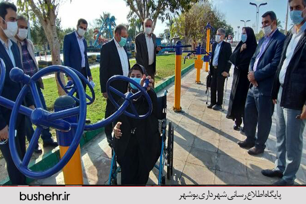 گزارش تصویری
