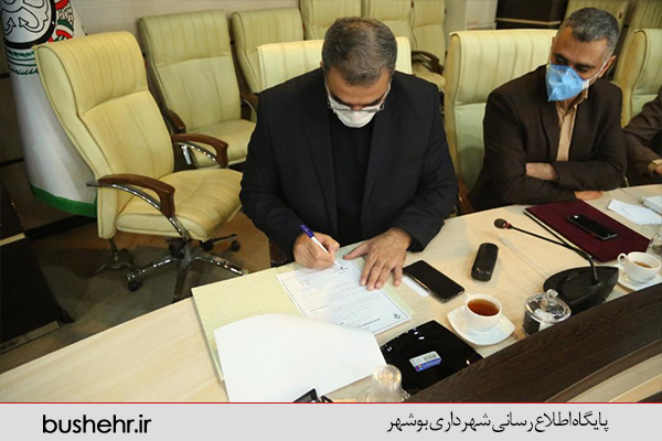 گزارش تصویری