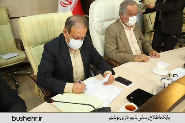 گزارش تصویری