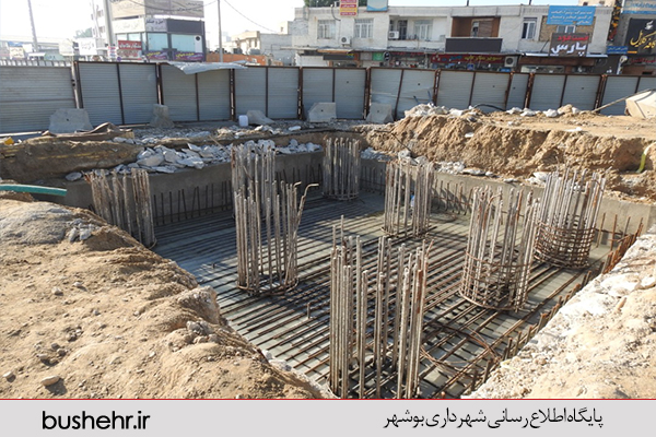 گزارش تصویری