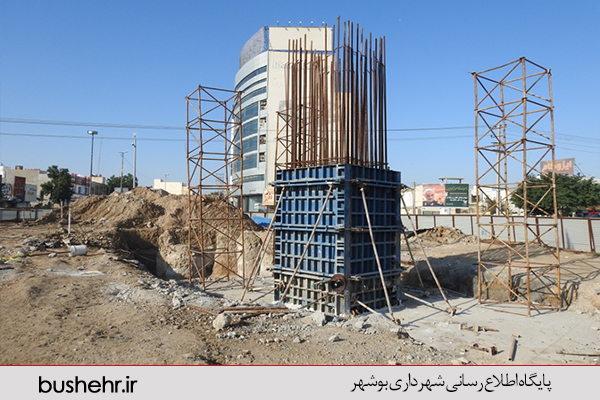 گزارش تصویری