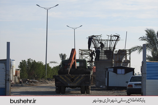 گزارش تصویری